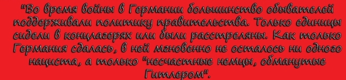    (700x161, 97Kb)