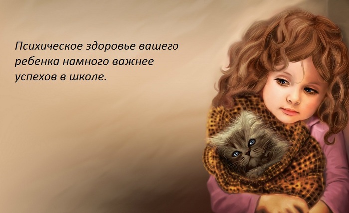 4239794_1417486382_teplolyubovkudriart (700x427, 76Kb)