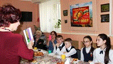 17ps17_3pokoleny1 (227x128, 18Kb)