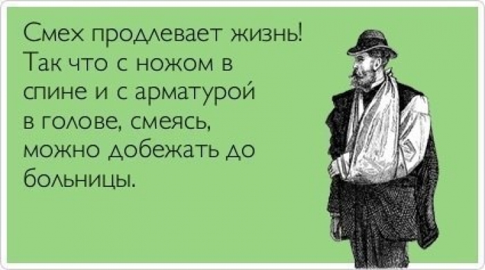 3 (700x390, 159Kb)