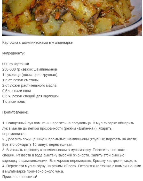  (554x700, 268Kb)