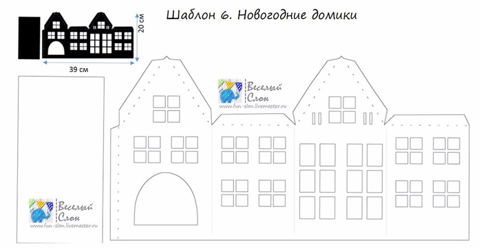original (6) (700x363, 106Kb)