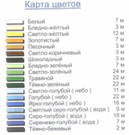  398447-254ff-101486363-m750x740-uca745 (674x700, 278Kb)