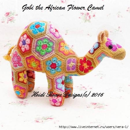 Heidi_Bears_-_Gobi_the_African_Flower_Camel_1 (450x450, 111Kb)