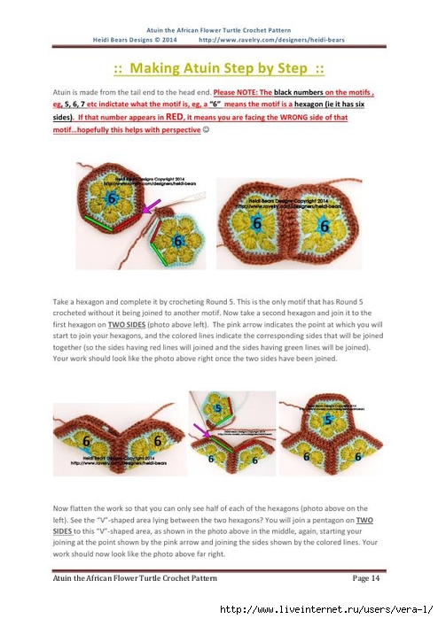 Heidi_Bears_-_Atuin_the_African_Flower_Turtle_Crochet_Pattern_14 (494x700, 199Kb)