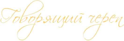 - (530x177, 15Kb)