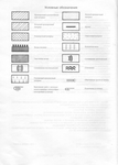  Page5 (500x700, 178Kb)