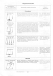 Page25 (485x700, 183Kb)