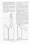  Page137 (485x700, 236Kb)