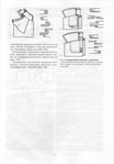  Page168 (487x700, 187Kb)