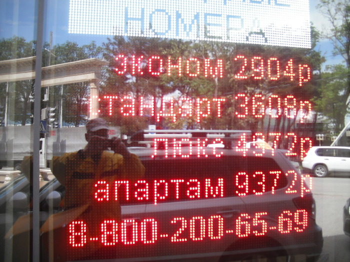    (700x525, 150Kb)
