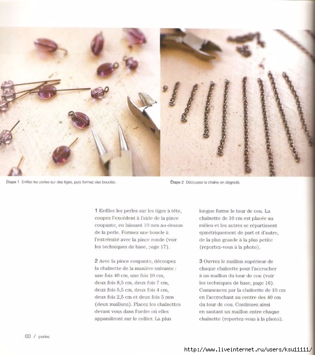 10 sobre entre perles dans antique bronze 7 MM