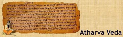 6098670_foto9_atharvaveda__i (480x146, 22Kb)