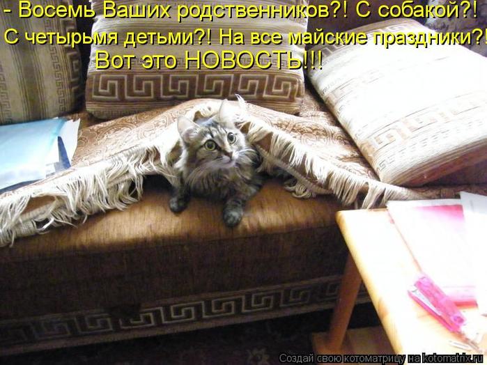 0_d7a3f_5cc4f327_orig (700x524, 68Kb)