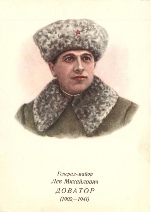 3996605_Lev_Dovator_1_ (497x700, 182Kb)