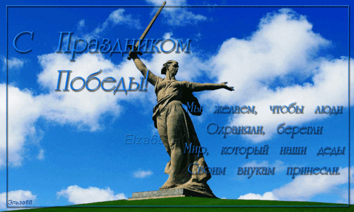 0_14cb7d_4682f67a_orig (700x420, 3179Kb)