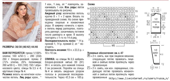 S7TSjISIi10 (700x334, 199Kb)