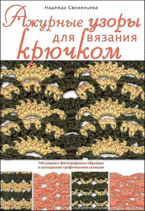 В Цр С Уценённые Журналы - чайкоффъ.рф - Совместные Закупки