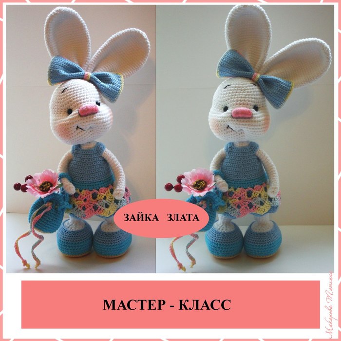 MatItsCc7ro (700x700, 88Kb)