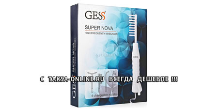 Gess-Super-Nova (450x225, 15Kb)