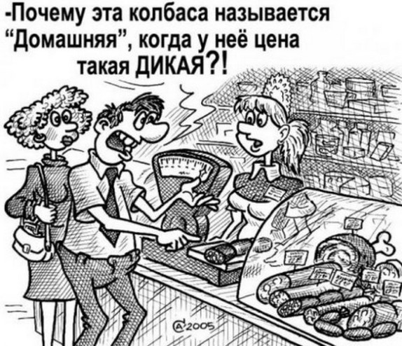 image (8) (574x494, 107Kb)