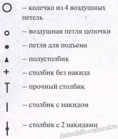 1362851765_zhaket-folk2 (400x472, 23Kb)