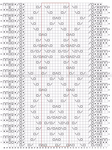  mailservice (1) (451x604, 256Kb)
