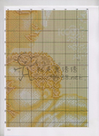  391256-bbdb1-101786738--u17a8e (510x700, 476Kb)