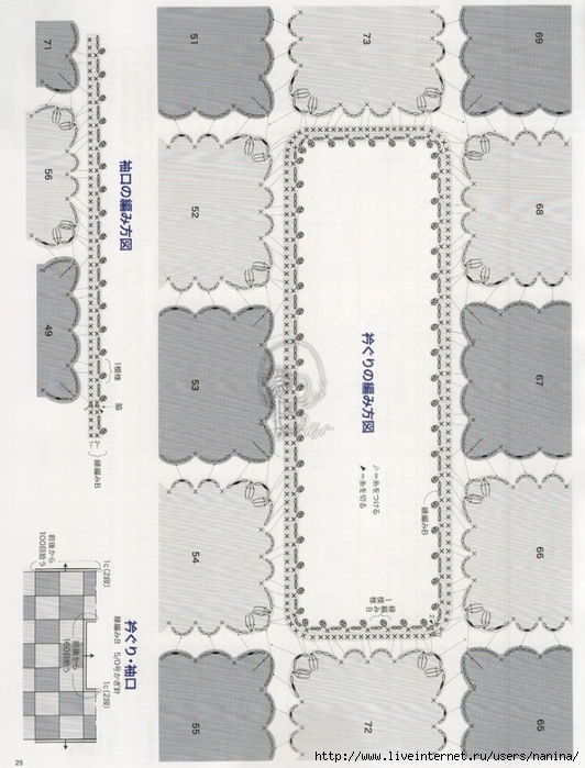 6632534514210144053 (532x700, 274Kb)