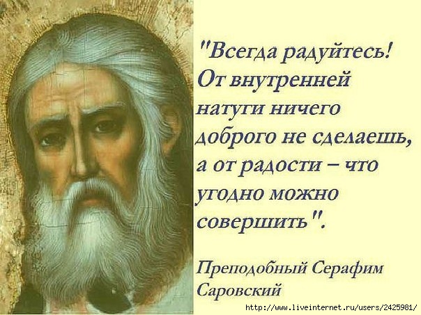     (604x453, 176Kb)