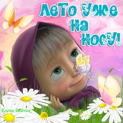 image (2) (500x500, 71Kb)