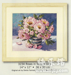  Dimensions 03234 - Roses in Striped vase (600x635, 487Kb)