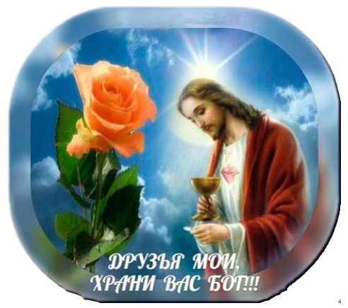 2 (492x436, 505Kb)