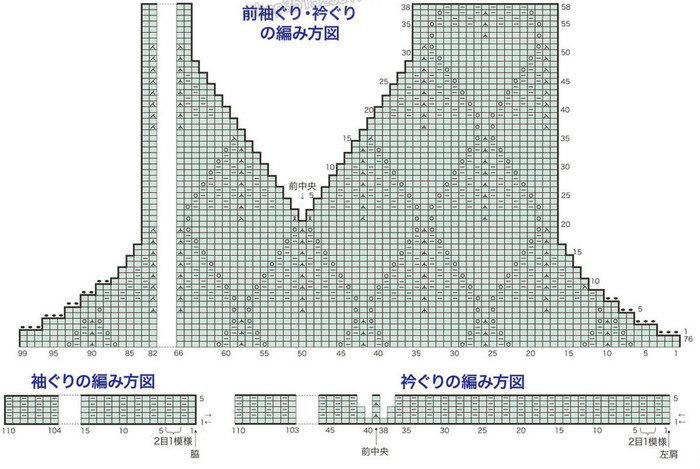  (3) 117++ (700x469, 113Kb)