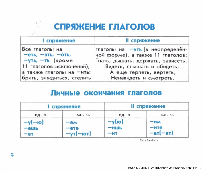 44-4FdnwOhSh8A (700x588, 174Kb)