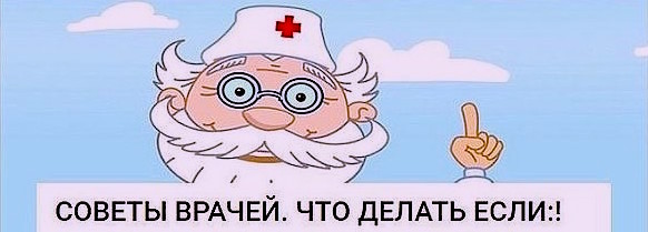 image-2 (582x209, 35Kb)