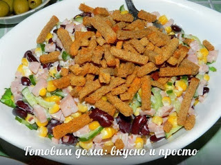 5283370_salat_s_kykyryzoi (320x240, 39Kb)