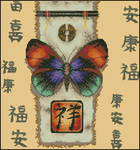  Dimensions 35034 - Oriental Butterfly (390x417, 253Kb)