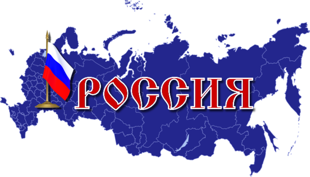 5635559_124016289_5 (632x361, 155Kb)