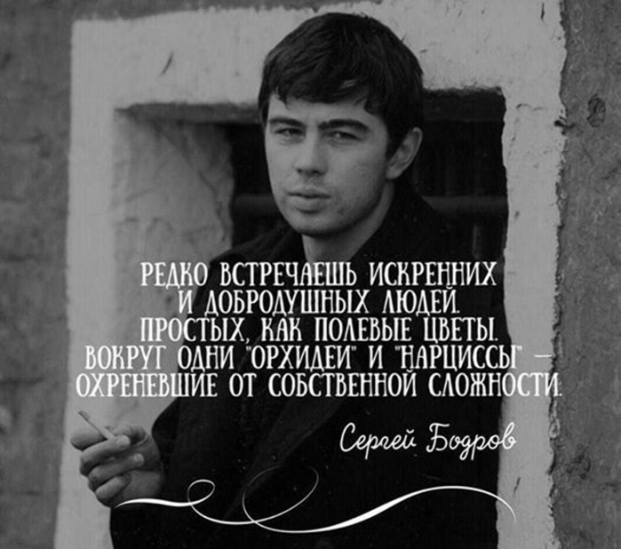 imgonline-com-ua-BIGpicturevV0XNtO9YdzT (700x618, 114Kb)
