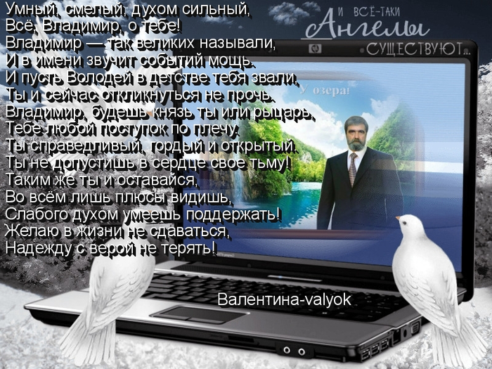 2a11650 Я (700x525, 406Kb)