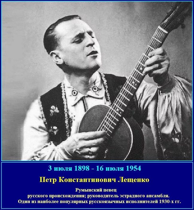 был день осенний и листья лещенко. Смотреть фото был день осенний и листья лещенко. Смотреть картинку был день осенний и листья лещенко. Картинка про был день осенний и листья лещенко. Фото был день осенний и листья лещенко