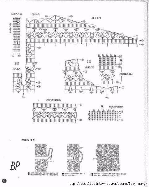 3 (482x604, 135Kb)