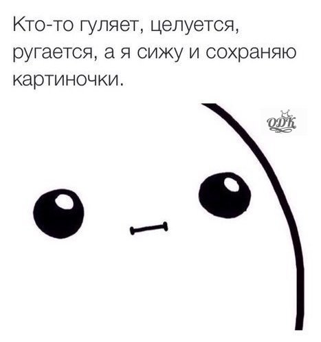 0-0-XTS1hL9fiQ0 (467x497, 21Kb)