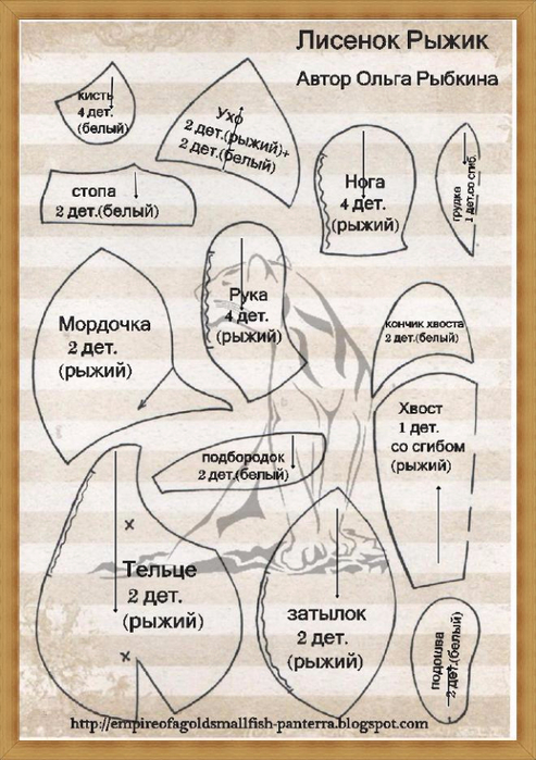 u5Vlmyv4HRc (493x700, 368Kb)
