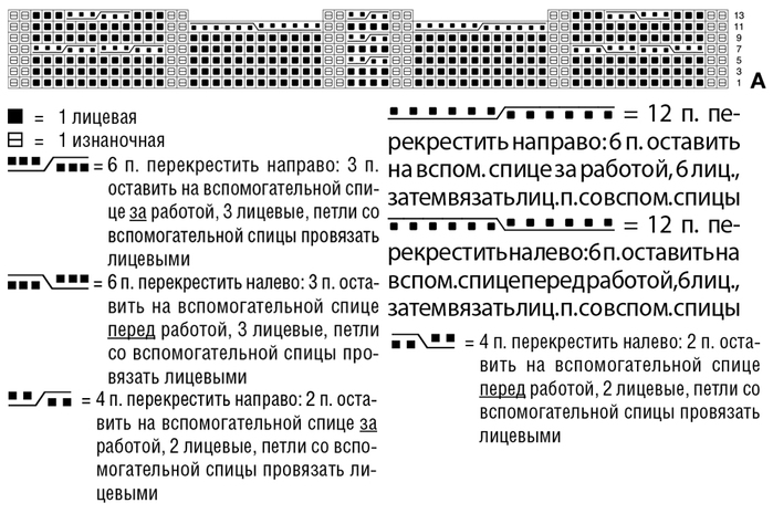 dac6facdb251289116fe378b9232a4a0 (700x474, 186Kb)