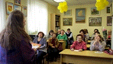 21ps_biblioday2 (223x128, 16Kb)