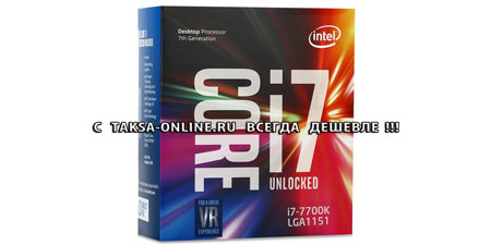 Intel-Core-i7-7700K (450x225, 18Kb)