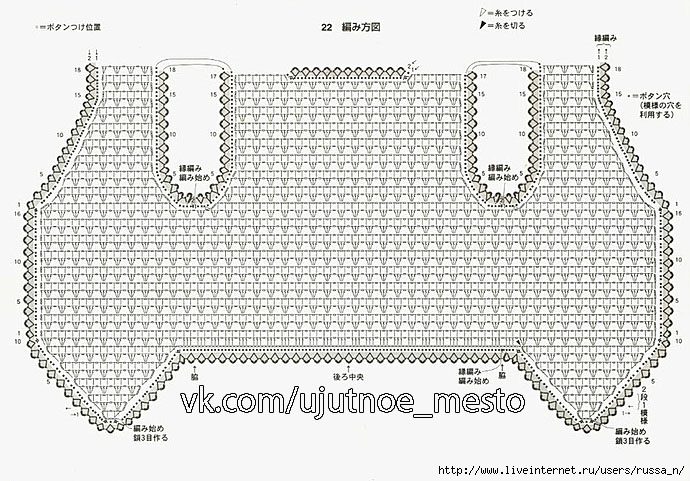 1453884862.56a885be17a68,w_700 (690x481, 289Kb)