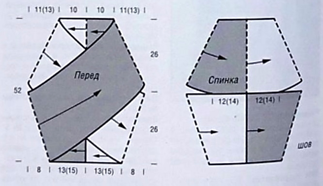 4 (666x384, 164Kb)